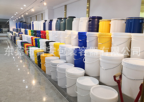 wwwwwww欧洲色吉安容器一楼涂料桶、机油桶展区